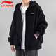 李寧（LI-NING）運動(dòng)衛衣風(fēng)衣男女同款舒適百搭簡(jiǎn)約連帽開(kāi)衫外套男