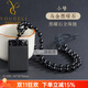 優(yōu)格麗墨西哥黑曜石平安無(wú)事牌吊墜金曜石雙貔貅平安牌掛件男女款方牌 小號/烏金黑曜石+黑曜石全珠鏈