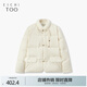 愛(ài)居兔經(jīng)典新中式羽絨服女冬季新款國風(fēng)時(shí)尚羽絨外套EWRAJ4P069A 米白70 155/80A/S
