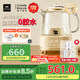 World Kitchen康寧養生壺 全玻璃恒溫壺煮茶壺煮茶器1.2L大容量 辦公室保溫壺家用花茶壺燒水壺電熱水壺自用送禮 旗艦款【燉鍋+茶漏+燉盅】+全玻璃蓋 1.2L