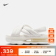 耐克女子厚底氣墊涼鞋秋季輕便緩震時(shí)尚NIKE AIR MAX ISLA FJ5929 100山峰白/山峰白/幻影灰白 38
