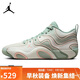 Jordan男子籃球鞋喬丹 塔圖姆3代 TATUM 3實(shí)戰運動(dòng)鞋FZ6601-002米綠43