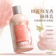 WHSA身體乳補水保濕干燥皮膚男女士專(zhuān)用持久留香72小時(shí)香體保濕秋冬季 花釀香氛嫩膚身體乳245ml