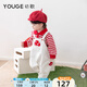 幼歌（YOUGE）【軟牛仔】嬰幼兒2024春季卡通復(fù)古牛仔背帶褲可愛(ài)褲子 米白（66-90襠開(kāi)扣） 90 cm