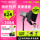 愛(ài)圖仕（Aputure）艾蒙拉 200x S 200d S系列直播  補光燈 攝影  美顏 視頻綠幕影棚200w人像室內外深拋柔光箱 200x S Barndoor遮光板