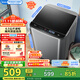 美的（Midea）全自動(dòng)波輪洗衣機 6.5公斤容量 MB65V36E出租房宿舍神器 小型不占地 專(zhuān)利免清洗品質(zhì)電機 國家補貼 MB65V36E