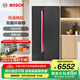 博世（BOSCH）冰箱637升對開(kāi)門(mén)雙開(kāi)門(mén)變頻大容量家用電冰箱 制冷雙循環(huán) 鉑金抗菌 專(zhuān)屬鮮潤空間 支持國家補貼 熔巖紅（K2A99E178C）