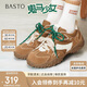 百思圖25春商場同款時(shí)髦戶外德訓(xùn)鞋厚底女休閑鞋A2070AM5 棕色/米色 37