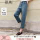 香影藍色哈倫牛仔褲女九分褲子高腰2025秋季新款小個(gè)子顯瘦蘿卜褲 牛仔藍 L