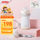 膳魔師（THERMOS）兒童吸管保溫杯禮盒帶把手杯繩316L不銹鋼直飲學(xué)生杯送禮上學(xué)TCKE