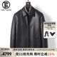 twetybird翠迪鳥(niǎo)頭層鹿皮真皮夾克男士春秋外套中年可脫卸羽絨服真皮皮衣男 黑色【精選頭層鹿皮】 4XL（適合170斤-185斤）