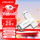 臺電（TECLAST）32GB USB3.2 高速U盤(pán) 大容量存儲辦公電腦系統車(chē)載音樂(lè )優(yōu)盤(pán)