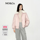 MO&Co.外套可拆卸毛領(lǐng)雙開(kāi)拉鏈短款飛行員夾克廓形粉色摩安珂 灰粉色 S 160