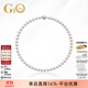 GiO珠寶 極儷雅天然淡水珍珠項鏈櫻花扣生日禮物實(shí)用 9-10mm45cm