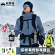 拓路者（Pioneer Camp）雪貂金標P棉棉衣男女款秋冬季新款外套戶(hù)外連帽防風(fēng)棉服保暖棉襖 湖水藍-男款 L