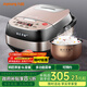 九陽(yáng)電飯煲6L大容量不粘內膽家用電飯鍋2-9人多功能金屬機身大火力米飯鍋煮粥飯鍋帶蒸籠【政府補貼】 F-60FZ1【25分鐘快速飯/可預約】 6L