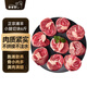 羋羊羊 寧夏灘羊肉 羊小腿切塊6斤小腿 羊肉生鮮 火鍋食材 清真源頭直發(fā)