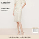 珂萊蒂爾2025夏季新款白色蕾絲半裙女優(yōu)雅修身中長(cháng)裙子淑女半身裙 淡青黃 M