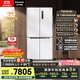 松下（Panasonic）【國家補貼20%】大海豹PLUS家用雙開(kāi)門(mén)冰箱十字門(mén)575升對開(kāi)四門(mén)零嵌入式一級能效NR-JW58CMB-W