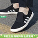 阿迪達斯（adidas）官方涉水鞋男鞋 25春季新款戶(hù)外溯溪鞋透氣一腳穿板鞋低幫運動(dòng)鞋 HP8647 42.5