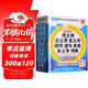 同義詞近義詞反義詞組詞造句多音多義字詞典 金獎辭書(shū)  2025年小學(xué)生必備多功能詞典 收詞20000多條 推薦開(kāi)始學(xué)習詞語(yǔ)時(shí)使用 詞語(yǔ)辨析幫助規范用詞 每年超一百萬(wàn)讀者選用