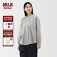 無(wú)印良品（MUJI） 女式 棉紗 長(cháng)袖罩衫 女士襯衫襯衣內搭女裝25年秋季上衣BC2O7A5A 淺灰色條紋 M （160/84A）