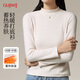 古今（GUJIN）加絨秋冬季內搭長(cháng)袖半高領(lǐng)打底衫女新款修身小立領(lǐng)保暖上衣秋衣女