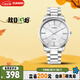 卡西歐（CASIO）手表男士商務(wù)簡約學(xué)生考試石英日韓表送男友禮物MTP-1303D-7A