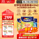 多樂(lè )士（Dulux）乳膠漆森呼吸淳零兒童漆無(wú)添加竹炭全效油漆涂料防霉抗菌墻面漆A8206 白色套裝15L