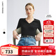 朗姿2025年夏季新款氣質(zhì)高級感毛針織衫法式毛衣v領(lǐng)白色上衣內搭 夜幕黑色 XL