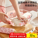 滿(mǎn)朝佳美樂(lè )蒂和面盆家用廚房加深打蛋烘焙耐高溫玻璃大碗帶蓋發(fā)酵揉發(fā)面 10.6英寸帶蓋和面盆【美樂(lè )蒂】