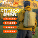 百諾（Benro）都市 CITY200雙肩專(zhuān)業(yè)全隔斷相機包筆記本電腦壓膠防潑耐磨微單反鏡頭大容量攝影包 卡其色