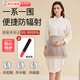 oein 防輻射衣服孕婦裝上班族電腦懷孕工作服圍兜內穿防手機孕期上班 孕婦裝防輻射圍裙 四季通用均碼40*70
