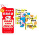 ADHD必讀經(jīng)典3冊套裝：分心的優(yōu)勢+分心的孩子這樣教+分心不是我的錯 科學(xué)養育法+自我覺(jué)醒指南 多動(dòng)癥 因材施教 心理學(xué) 腦科學(xué) 圖書(shū)