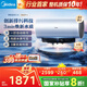 美的（Midea）國(guó)家補(bǔ)貼20%【活水2.0】自動(dòng)排污免換鎂棒3200W節(jié)能速熱儲(chǔ)水式60L家用電熱水器F60-32Q5SPro(HE)