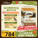 愛(ài)肯拿（ACANA）貓糧 牧場(chǎng)盛宴成貓幼貓糧 高蛋白無(wú)谷進(jìn)口雞肉糧5.4kg 效期26/8