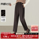 尚都比拉含綿羊毛通勤休閑褲女冬季小個(gè)子修身松緊腰微彈哈倫褲氣質(zhì)九分褲