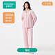 全棉時(shí)代25冬新品睡衣【軟糯雙面絨蓬松吸濕發(fā)熱抗靜電】男女士家居服套裝