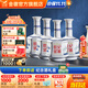 金徽酒  世紀金徽 五星白酒   濃香型白酒 52度 500mL 4瓶 整箱裝