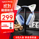 羅技（G） G435無(wú)線(xiàn)游戲耳機(jī)頭戴式 藍(lán)牙耳機(jī) 電競(jìng)耳機(jī) 電腦耳機(jī)耳麥 FPS吃雞電腦麥克風(fēng)送男生男友禮 白色【萌寵貓耳版】