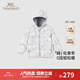 英氏（YEEHOO）【商場(chǎng)同款】嬰兒衣服秋冬白鴨絨連帽羽絨服男童連體衣新款超韌絨 淺紋格子【85%白鴨絨】 110 cm-充絨量42g