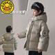 G.duck小黃鴨新款2025男童冬季加厚款棉衣男孩中大童免洗寬松羽絨棉服 香檳色 正版三防免洗面料 170