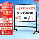 BBNEW 90*150cm雙面白板寫(xiě)字板支架式可移動(dòng)升降翻轉磁性穩固書(shū)寫(xiě)板會(huì )議辦公家用教學(xué)兒童黑板NEWV90150