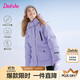 笛莎（DEESHA）童裝女童羽絨服2025冬季款大童運動(dòng)休閑工裝風(fēng)連帽羽絨服加厚