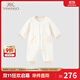 英氏（YEEHOO）【商場(chǎng)同款】嬰兒男女寶寶家居服秋冬保暖長(zhǎng)袖小熊連體衣