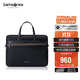 新秀麗（Samsonite）公文包14英寸商務(wù)電腦包男士手提包斜挎包生日禮物 45Q