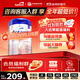 愛(ài)他美（Aptamil）德國愛(ài)他美白金版官方授權HMO原裝進(jìn)口嬰幼兒配方牛奶粉800g Pre段【咨詢(xún)享底價(jià)】 效期至27年6月