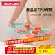 Neoflam抗菌TPU砧板切菜案板切菜切水果家用廚房用雙面菜板可彎曲 綠色
