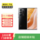 中興 Axon 40 Ultra 二手手機 顏色內存參考質(zhì)檢報告 內存參考質(zhì)檢報告