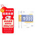 2026高考數學(xué)真題分類(lèi)狂刷基礎+中檔2000題 2本 育甲高考 新高考數學(xué)真題全刷基礎2000題庫蔡李版 高一二高考模擬試題練習冊高中數學(xué)專(zhuān)項訓練高三文科理科復習資料書(shū)可搭朱昊鯤清華